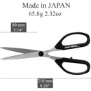 Papperssax Professionell Bond Free med linjal 210 mm Canary