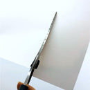 Papperssax Professionell Bond Free med linjal 210 mm Canary