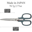 Universalsax Long Blade 200 mm Canary